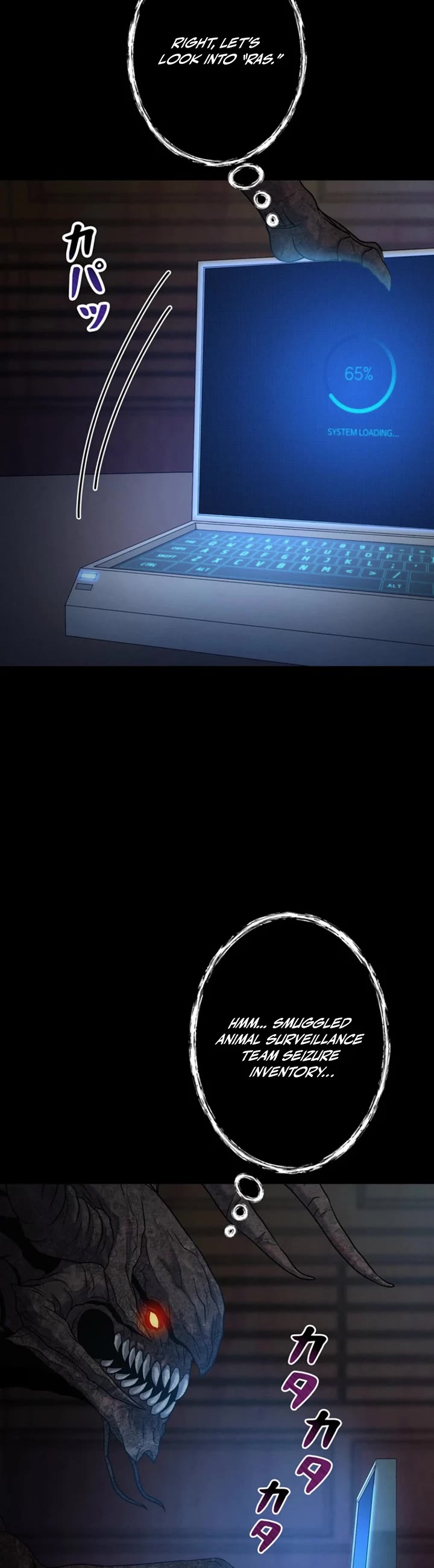 I Became an Evolving Space Monster chapter 34 page 11