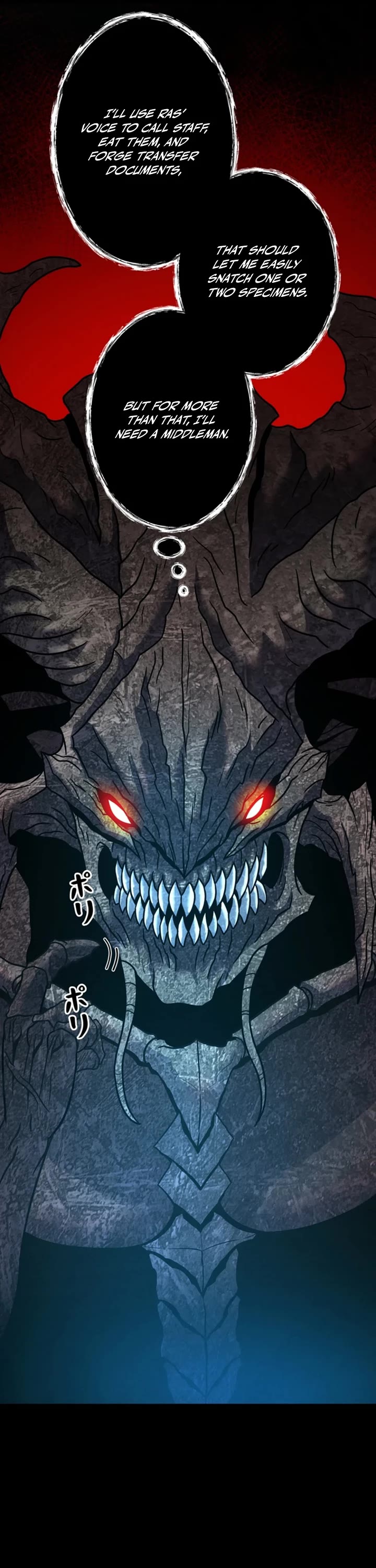 I Became an Evolving Space Monster chapter 34 page 13