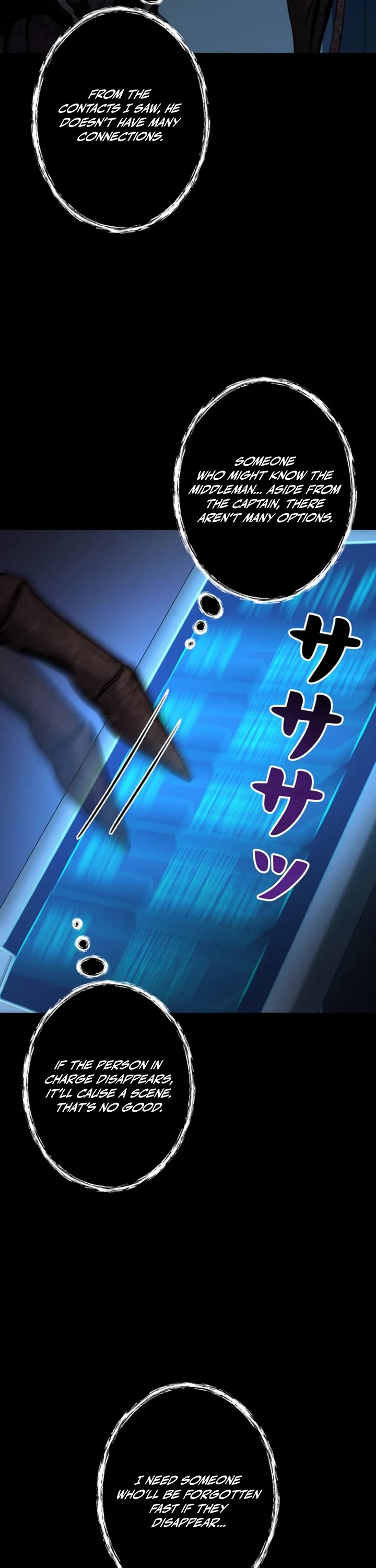 I Became an Evolving Space Monster chapter 34 page 22