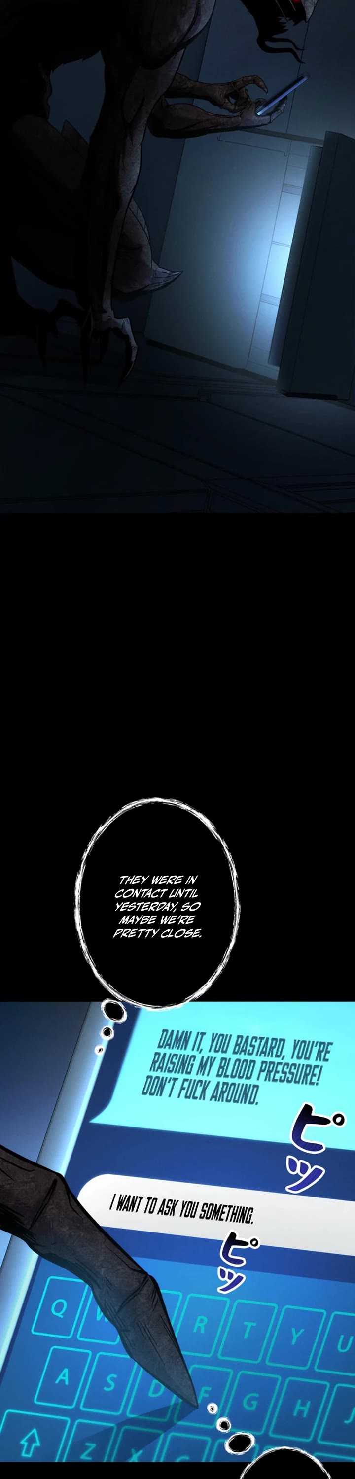 I Became an Evolving Space Monster chapter 34 page 26