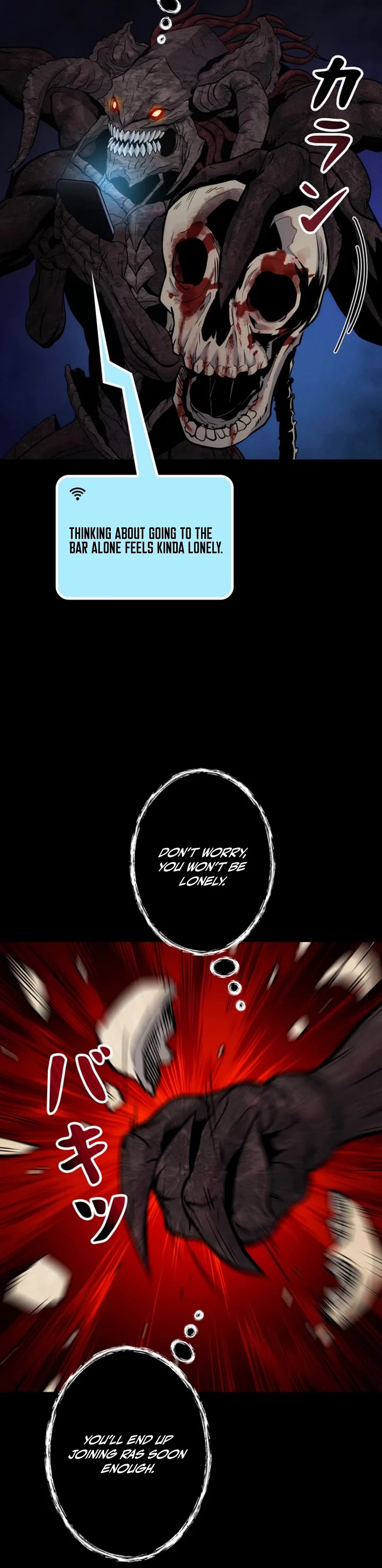 I Became an Evolving Space Monster chapter 34 page 33