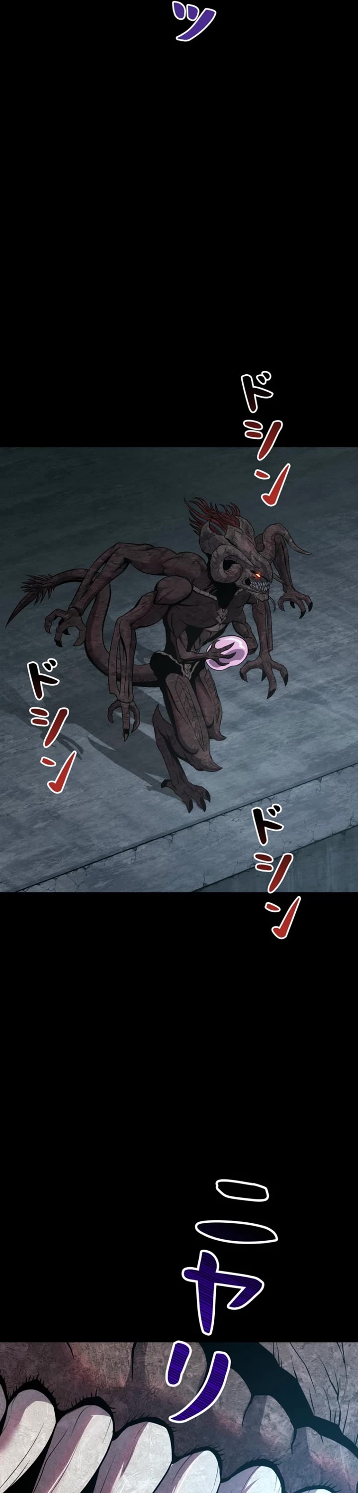 I Became an Evolving Space Monster chapter 34 page 47