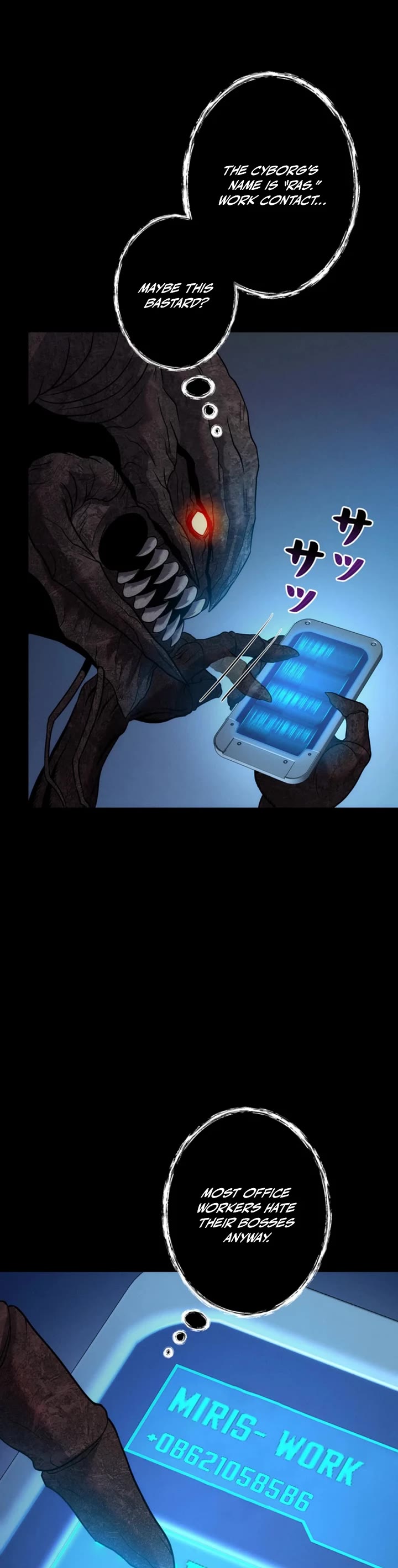 I Became an Evolving Space Monster chapter 34 page 7