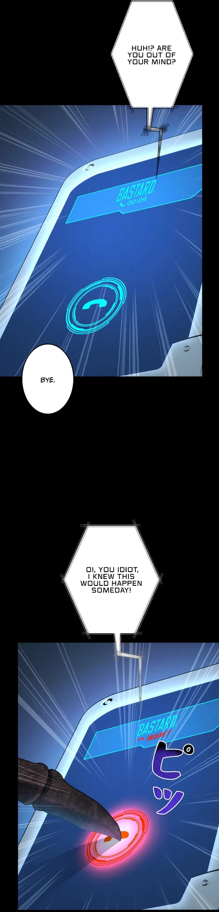 I Became an Evolving Space Monster chapter 34 page 9