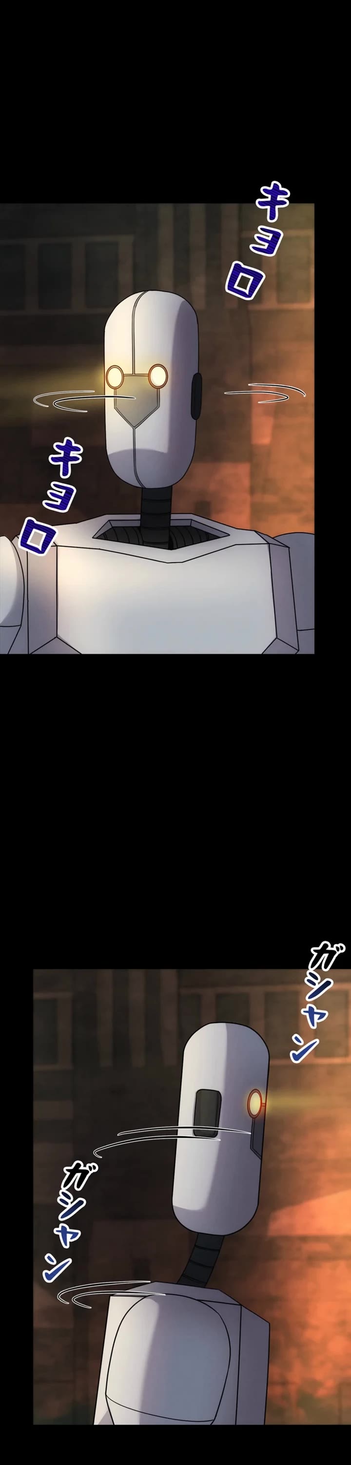 I Became an Evolving Space Monster chapter 35 page 16