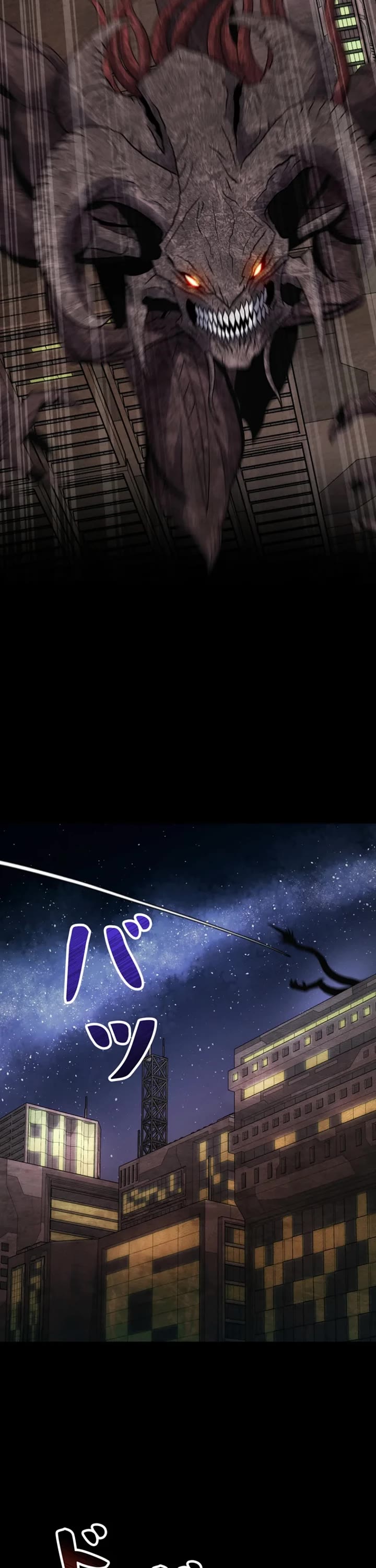 I Became an Evolving Space Monster chapter 35 page 2