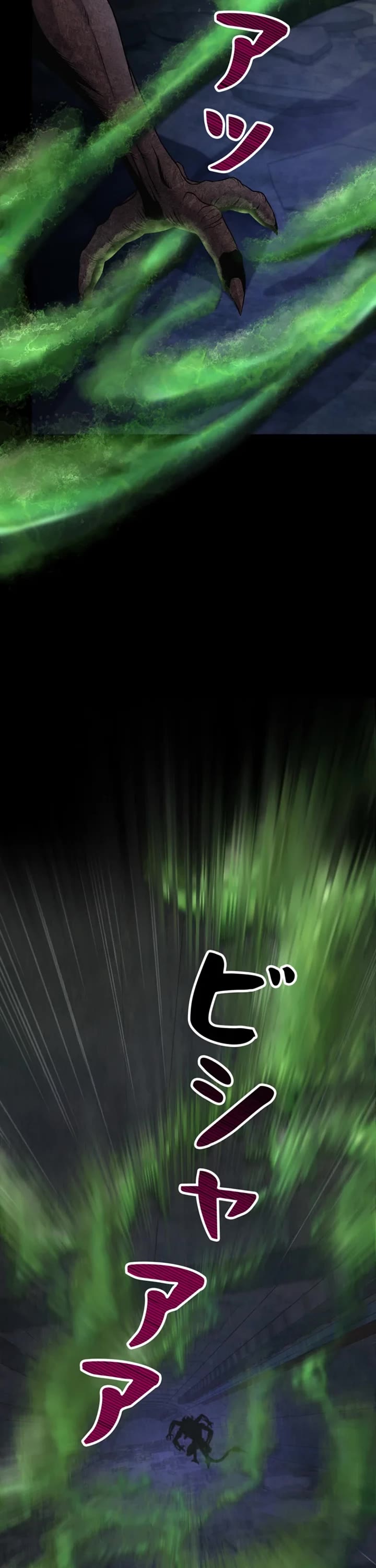 I Became an Evolving Space Monster chapter 35 page 22