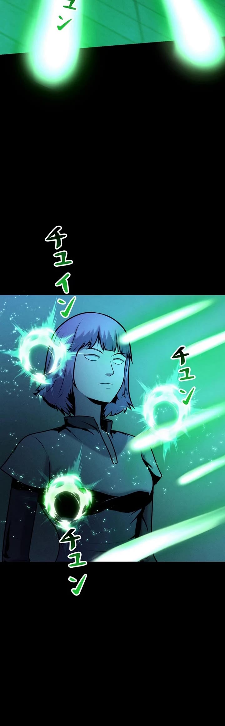 I Became an Evolving Space Monster chapter 37 page 27