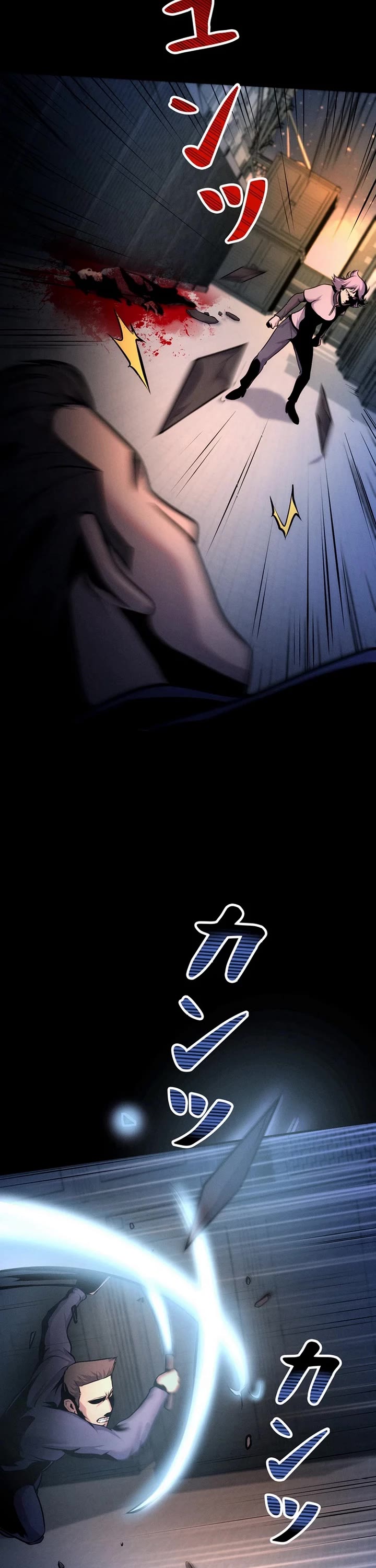 I Became an Evolving Space Monster chapter 37 page 31