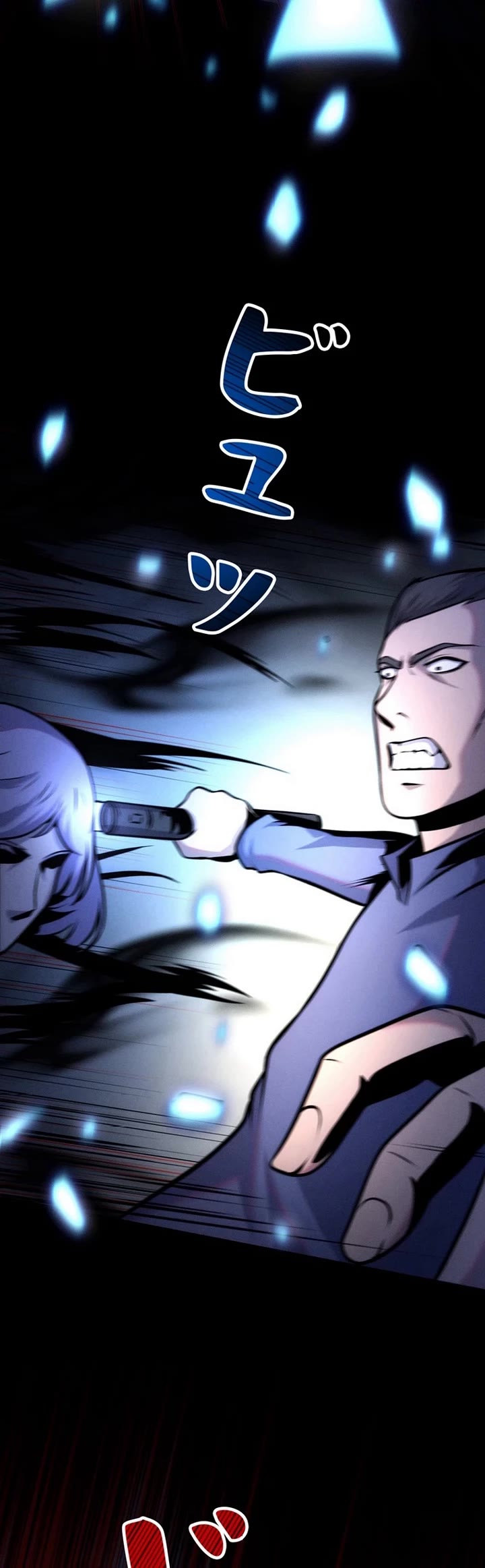 I Became an Evolving Space Monster chapter 37 page 33