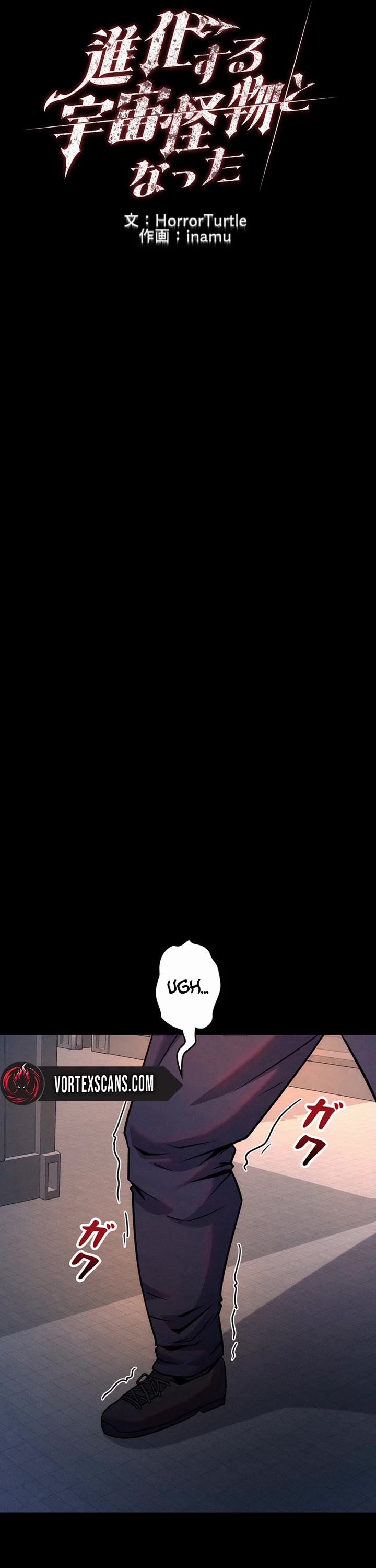 I Became an Evolving Space Monster chapter 38 page 11