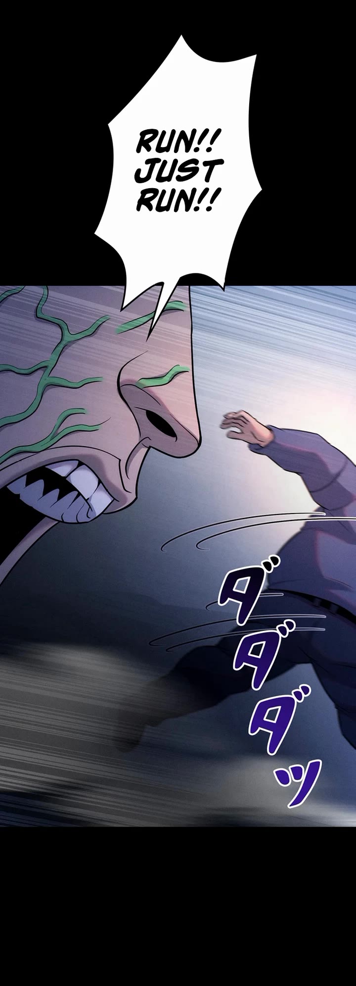 I Became an Evolving Space Monster chapter 38 page 15