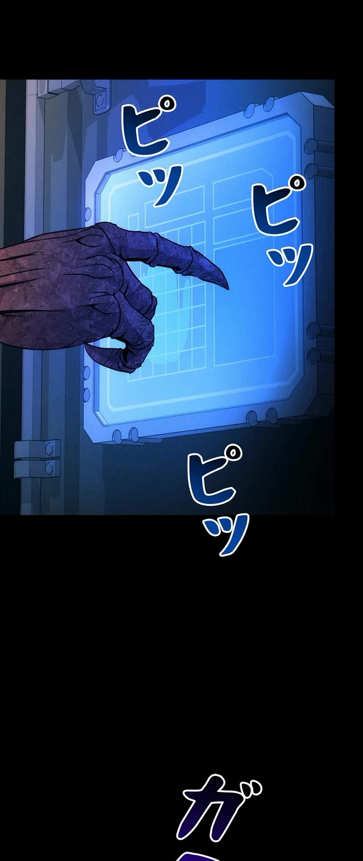 I Became an Evolving Space Monster chapter 38 page 29