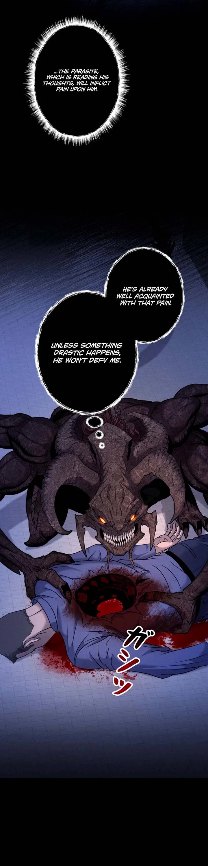 I Became an Evolving Space Monster chapter 39 page 12