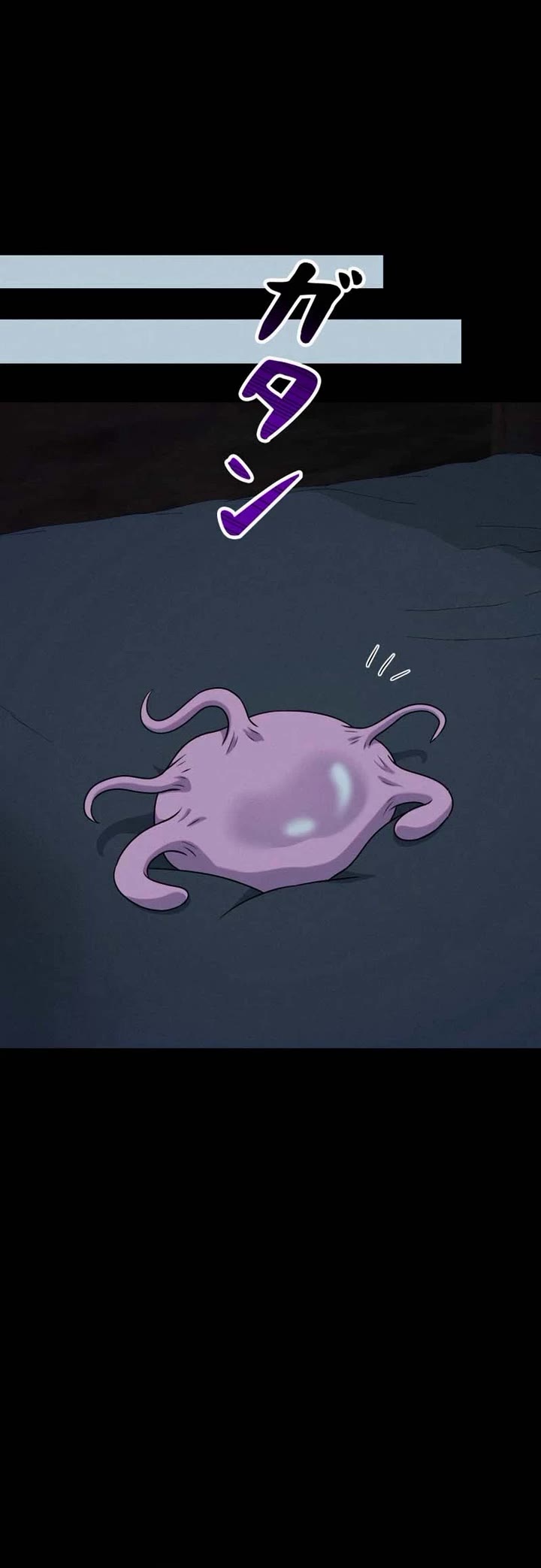 I Became an Evolving Space Monster chapter 39 page 15