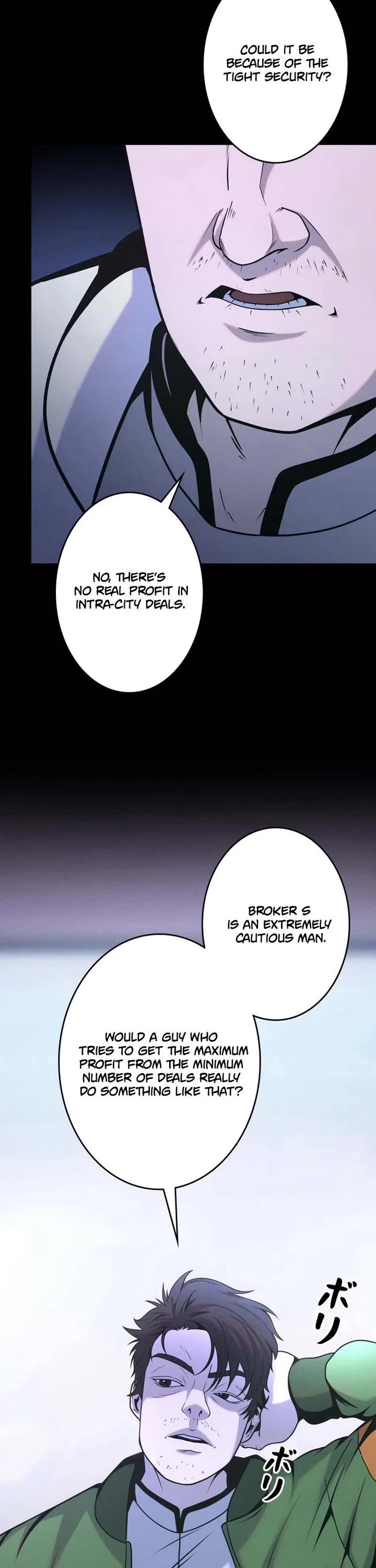 I Became an Evolving Space Monster chapter 39 page 23