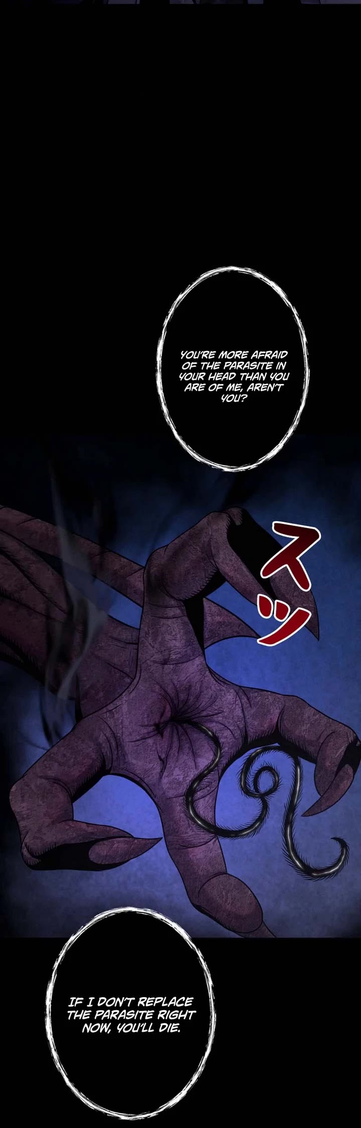 I Became an Evolving Space Monster chapter 39 page 45