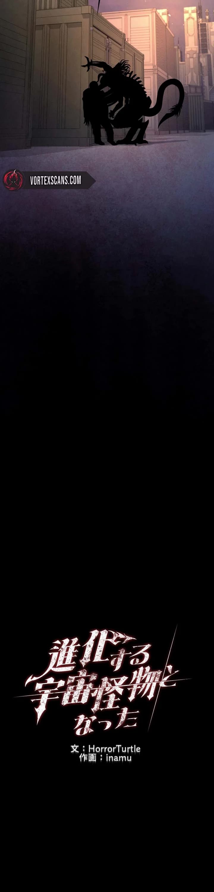 I Became an Evolving Space Monster chapter 39 page 7