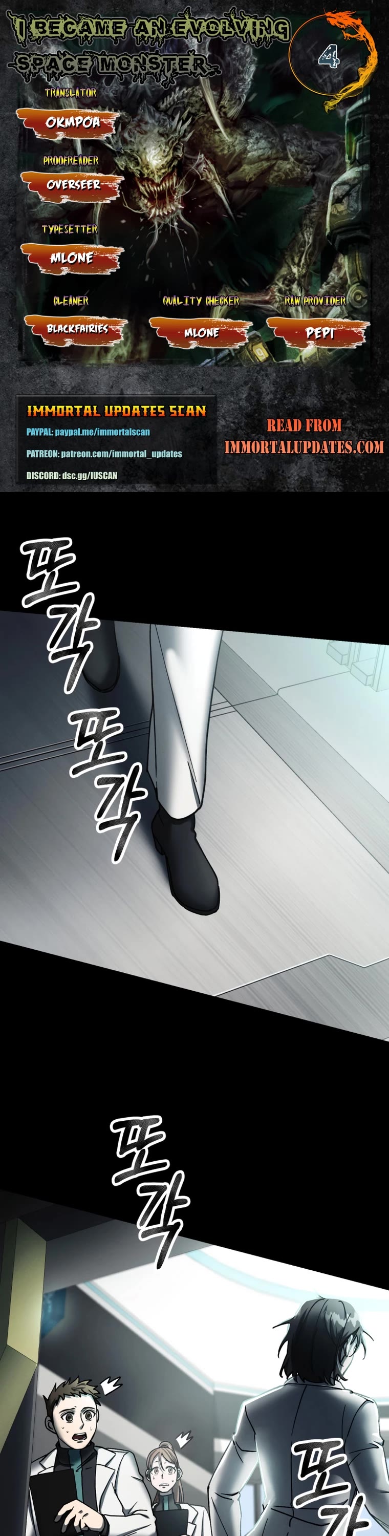 I Became an Evolving Space Monster chapter 4 page 1