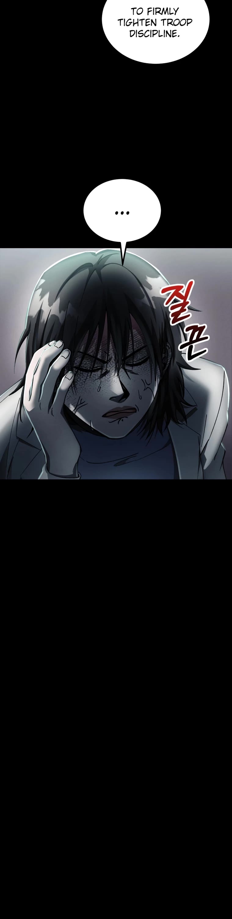 I Became an Evolving Space Monster chapter 4 page 15