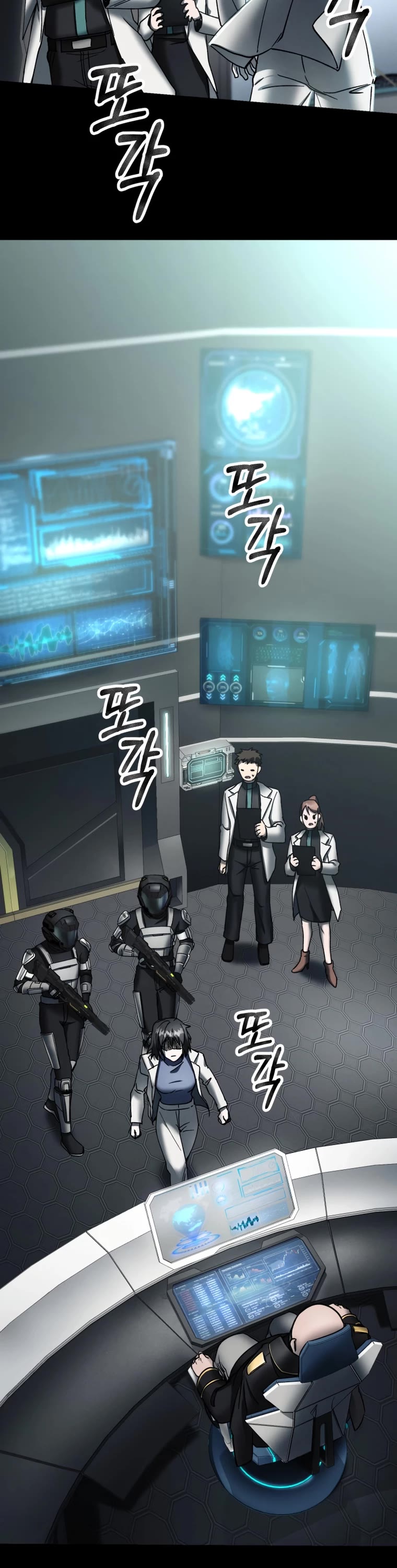 I Became an Evolving Space Monster chapter 4 page 2