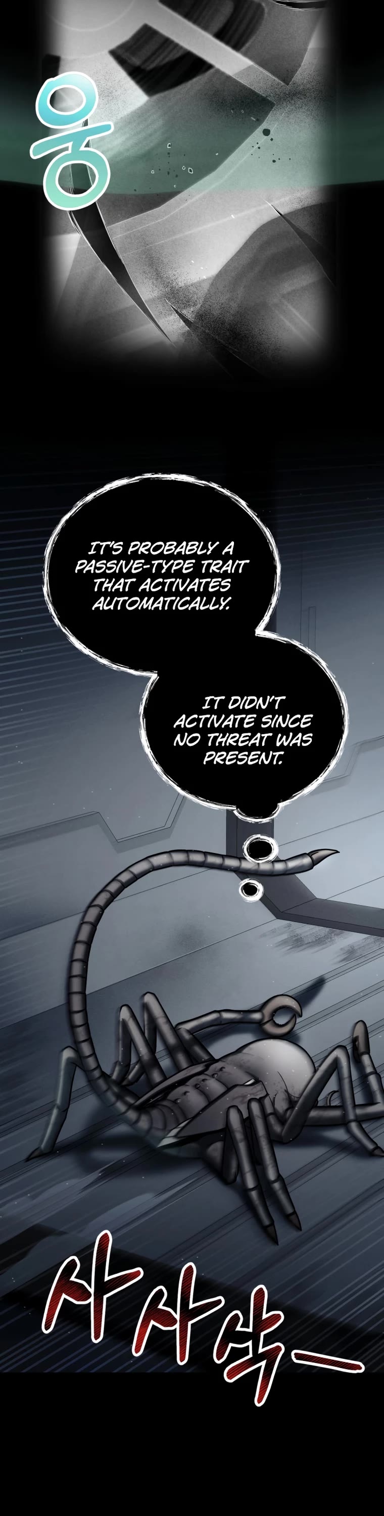 I Became an Evolving Space Monster chapter 4 page 26