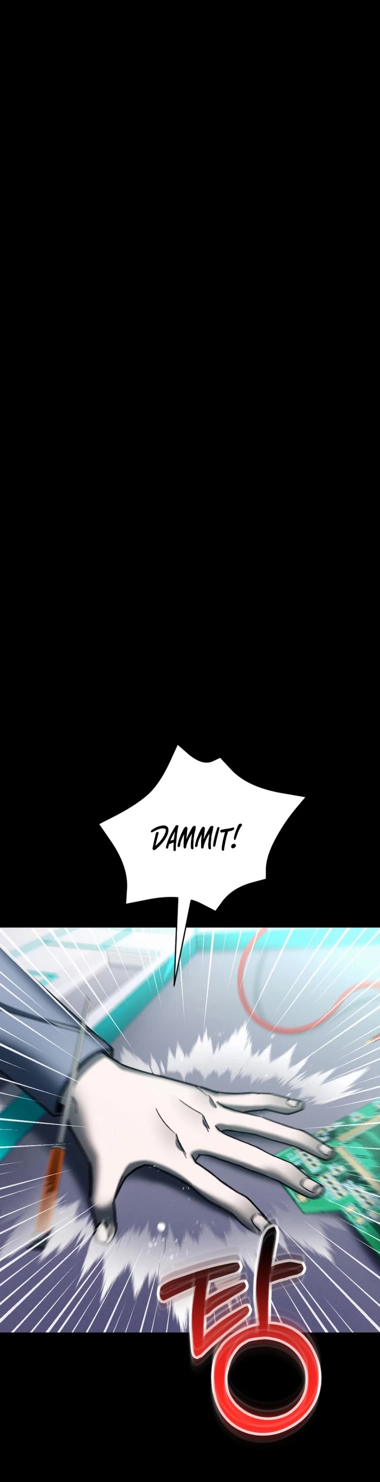 I Became an Evolving Space Monster chapter 4 page 28