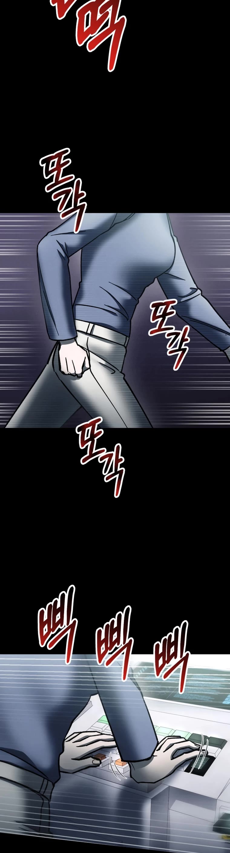 I Became an Evolving Space Monster chapter 4 page 40