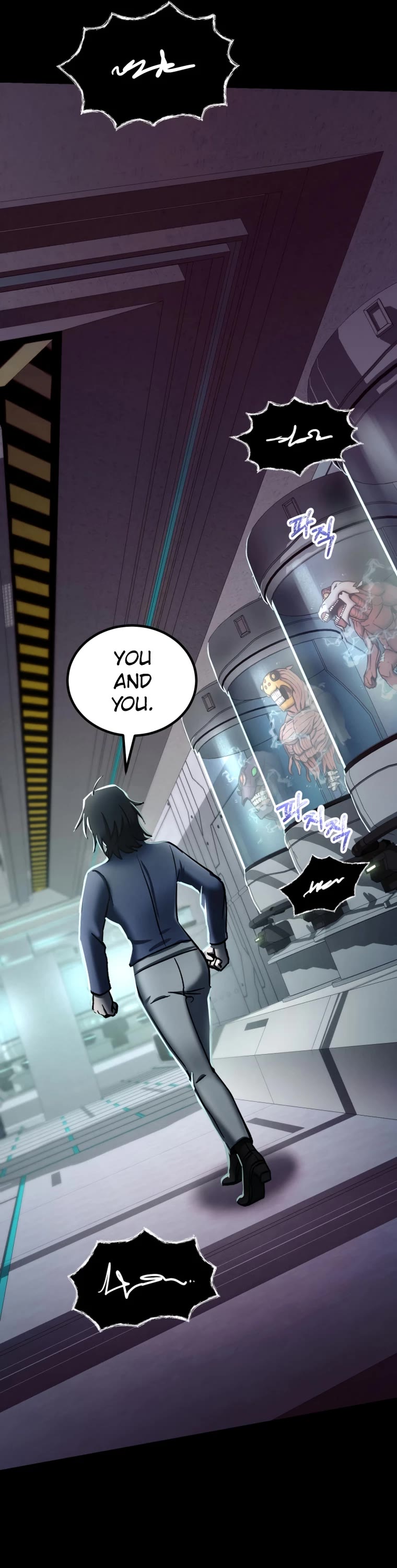 I Became an Evolving Space Monster chapter 4 page 42