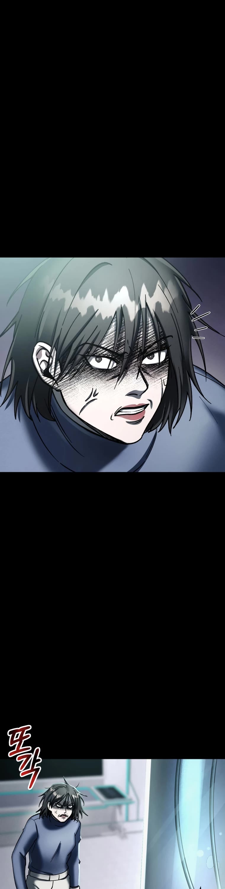 I Became an Evolving Space Monster chapter 4 page 43