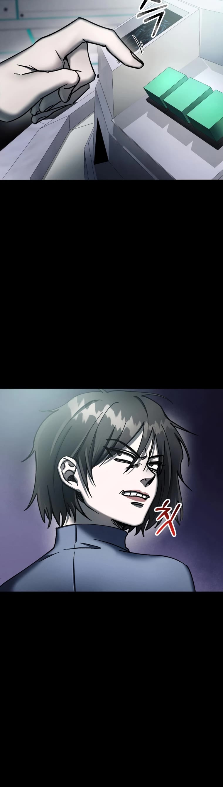 I Became an Evolving Space Monster chapter 4 page 50