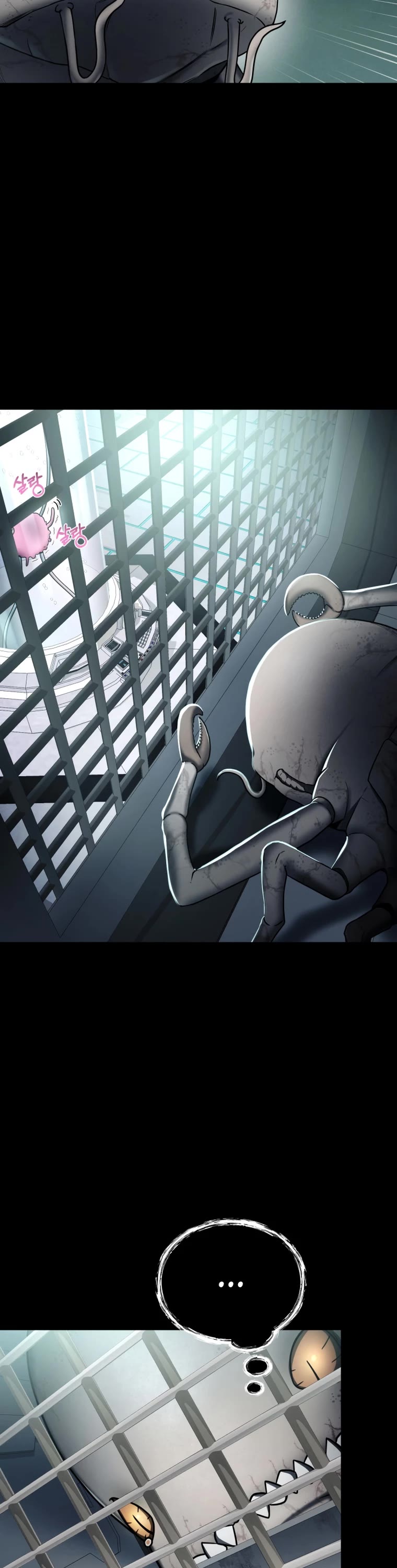 I Became an Evolving Space Monster chapter 4 page 53