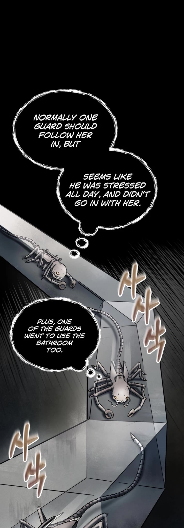 I Became an Evolving Space Monster chapter 4 page 69