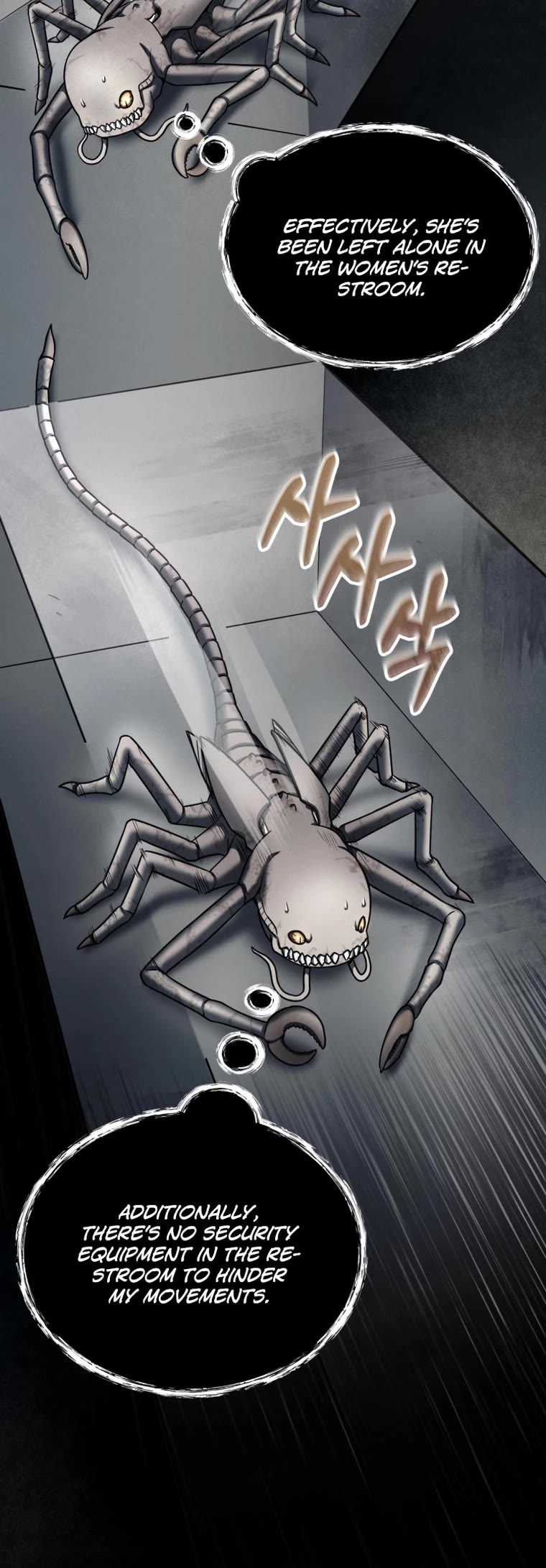 I Became an Evolving Space Monster chapter 4 page 70