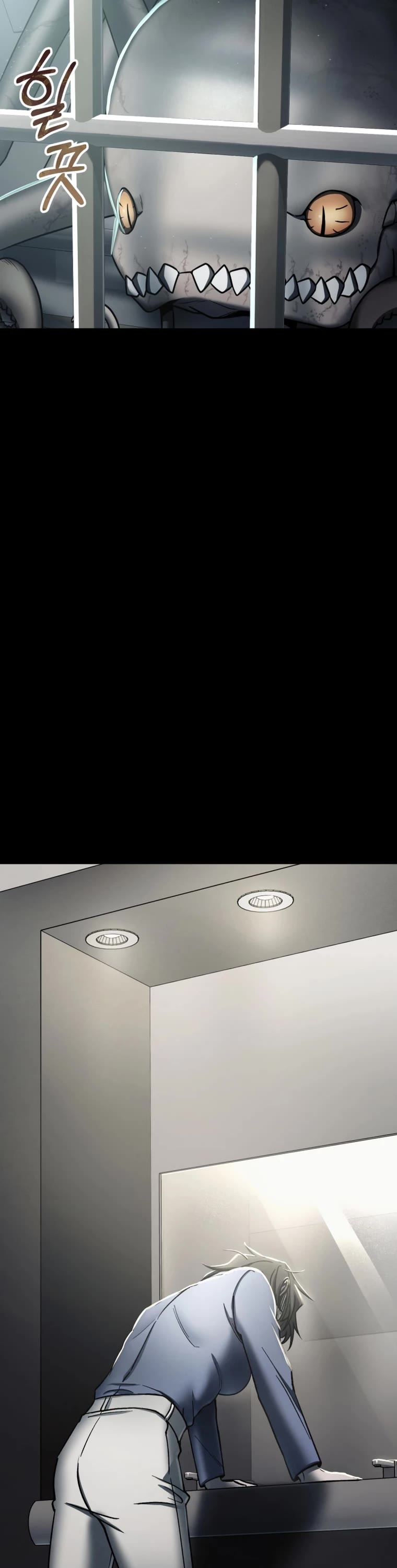 I Became an Evolving Space Monster chapter 4 page 72