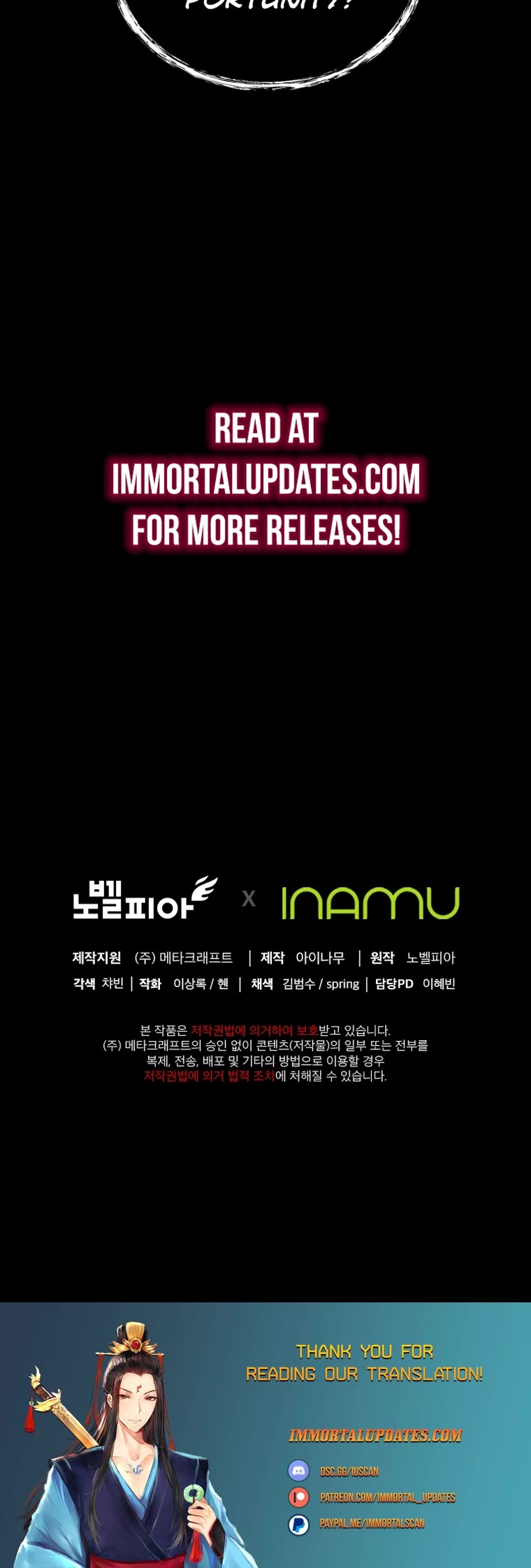 I Became an Evolving Space Monster chapter 4 page 74