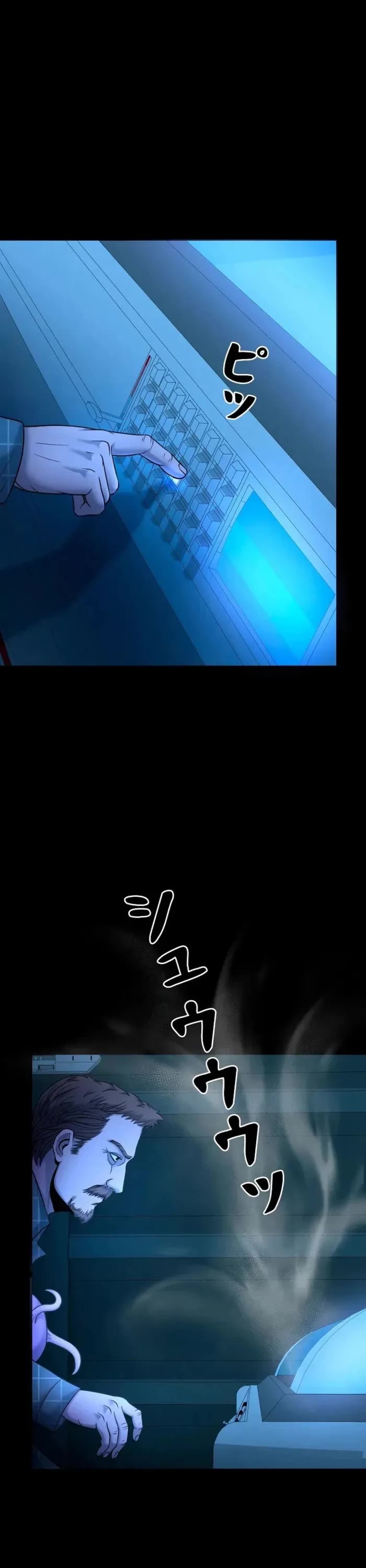 I Became an Evolving Space Monster chapter 40 page 1