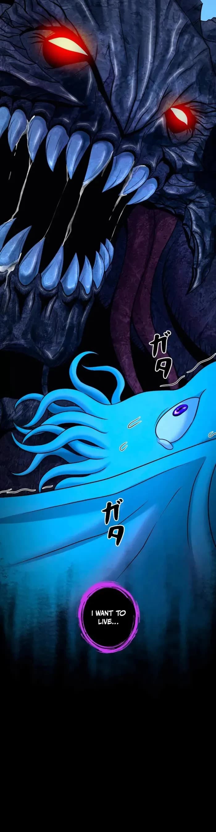 I Became an Evolving Space Monster chapter 40 page 43