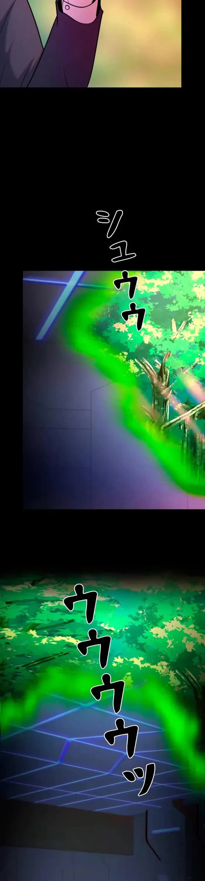 I Became an Evolving Space Monster chapter 40 page 53