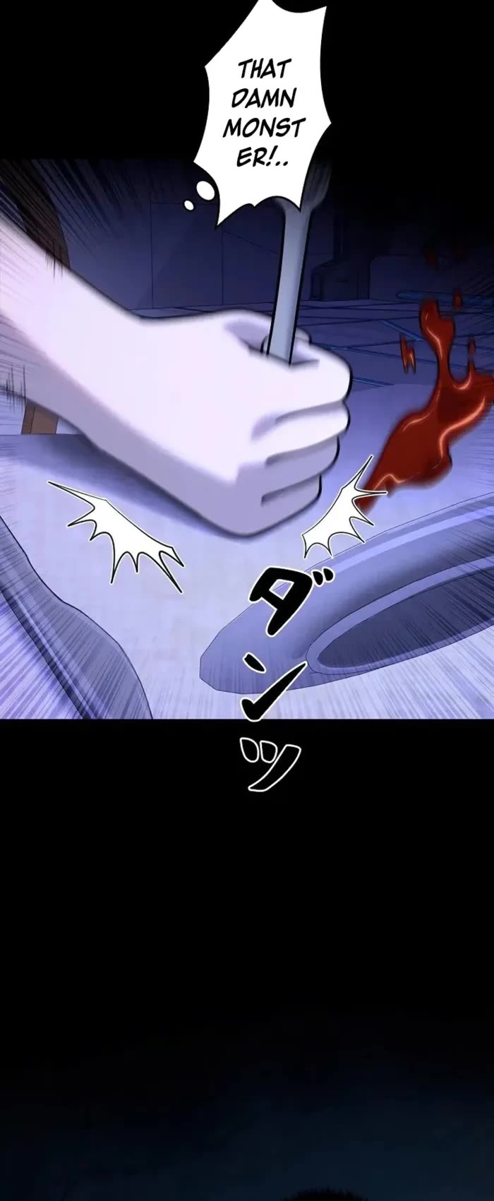 I Became an Evolving Space Monster chapter 41 page 24