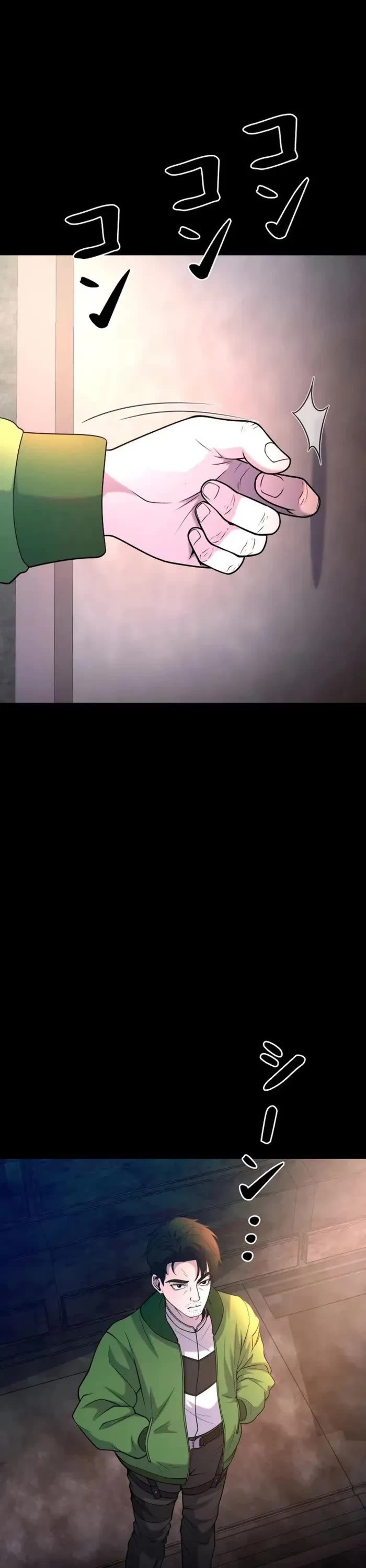 I Became an Evolving Space Monster chapter 42 page 1