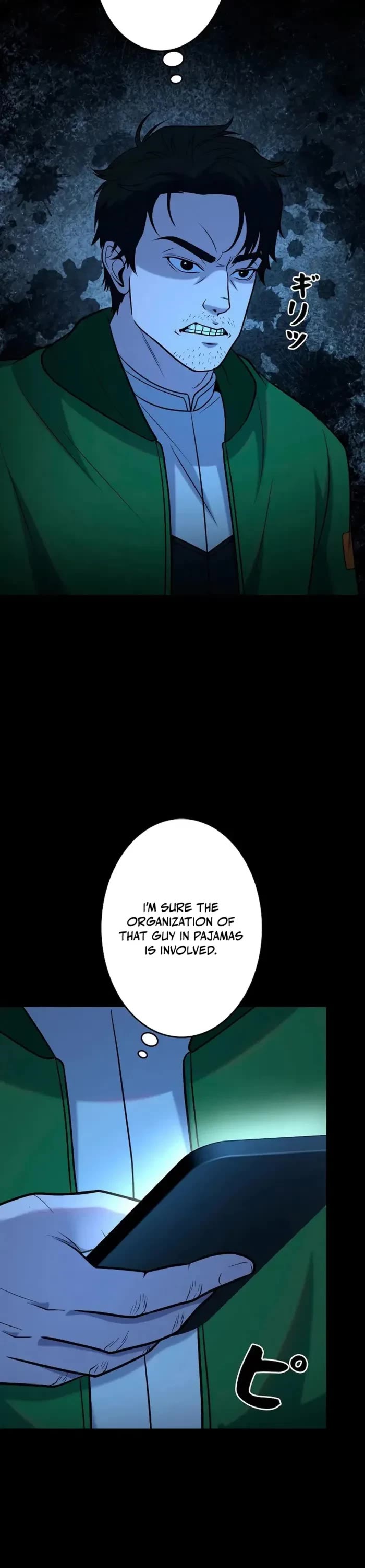 I Became an Evolving Space Monster chapter 42 page 13