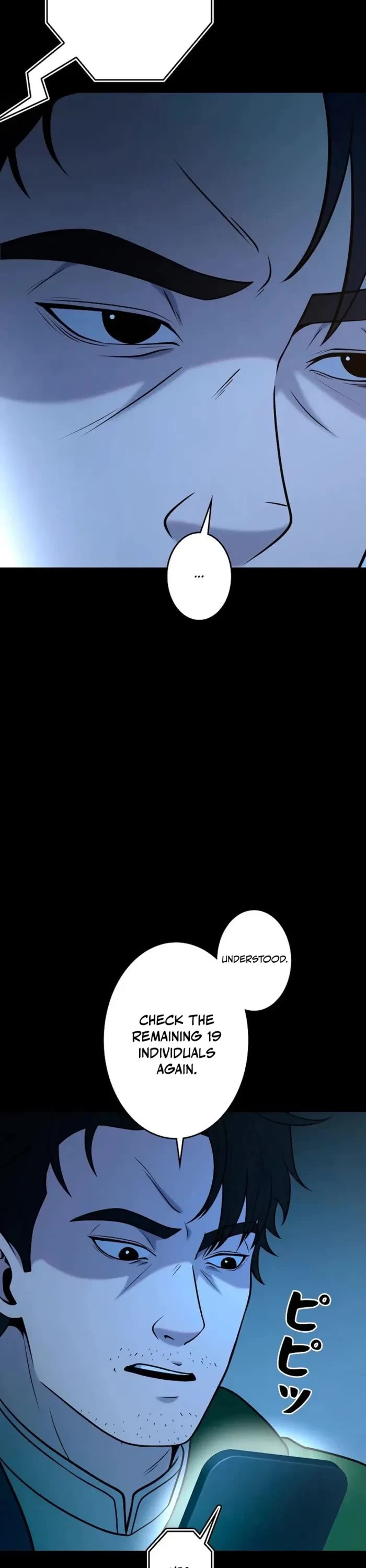 I Became an Evolving Space Monster chapter 42 page 21