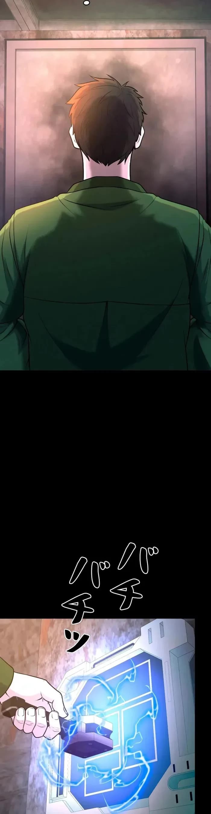 I Became an Evolving Space Monster chapter 42 page 3