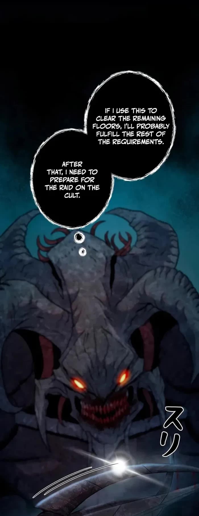 I Became an Evolving Space Monster chapter 42 page 47