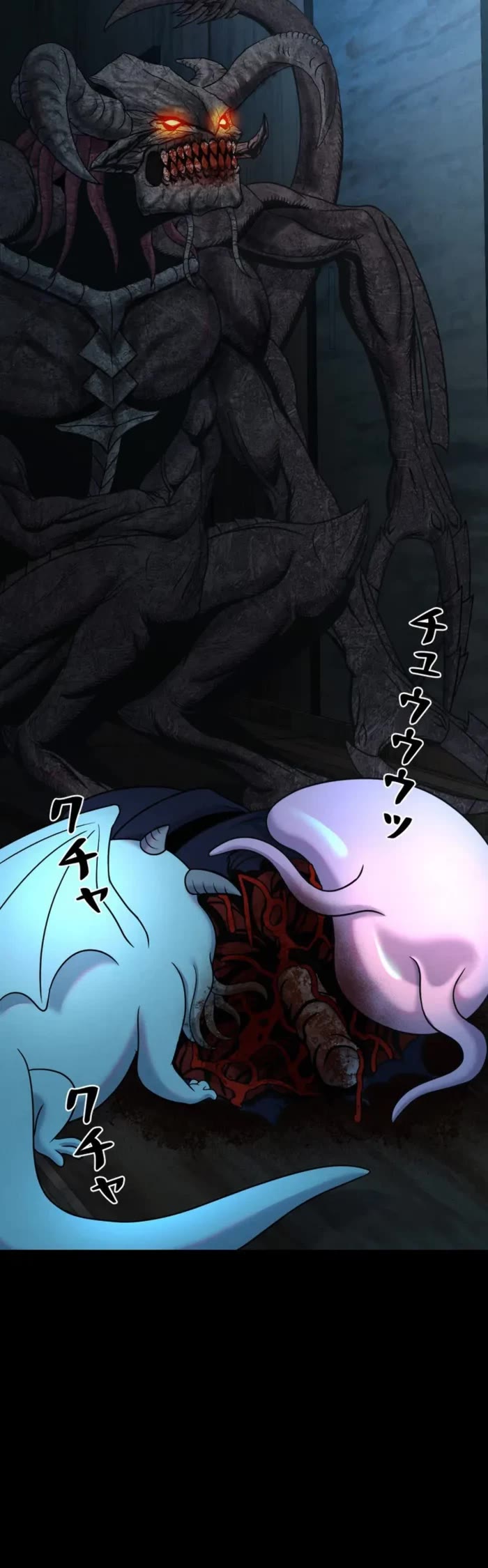 I Became an Evolving Space Monster chapter 43 page 11