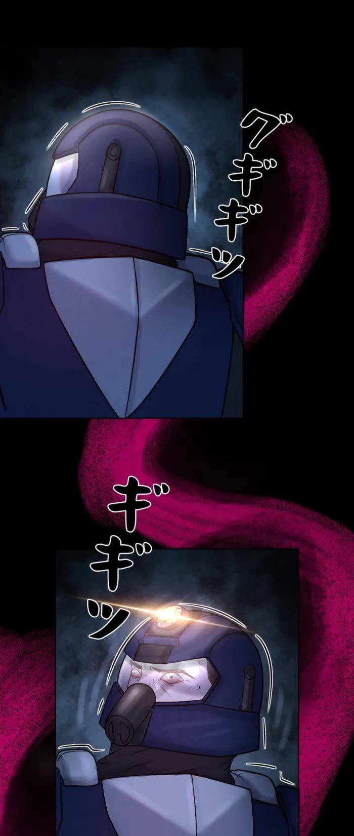 I Became an Evolving Space Monster chapter 43 page 53