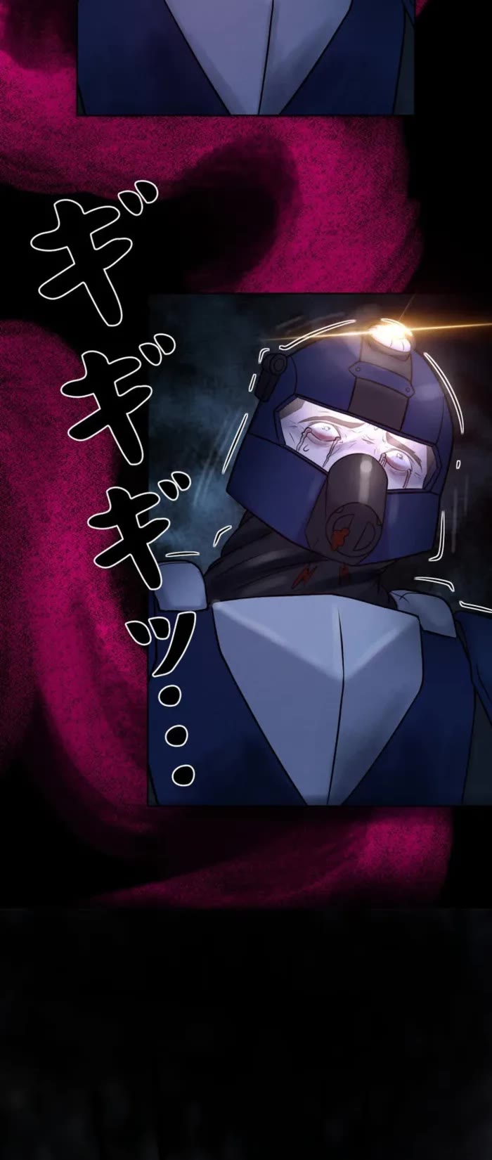 I Became an Evolving Space Monster chapter 43 page 54