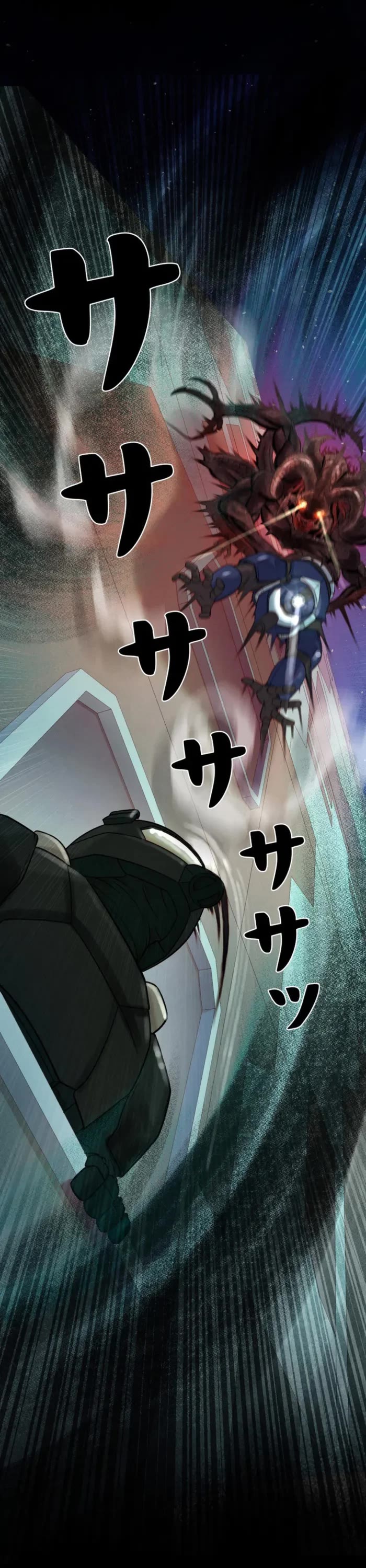 I Became an Evolving Space Monster chapter 43 page 60