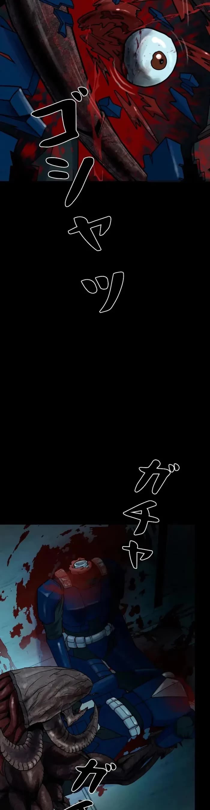 I Became an Evolving Space Monster chapter 44 page 26